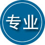 金溪专业道路救援