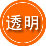 金溪救援费用合理